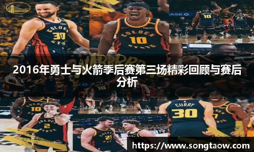 完美电竞官方网站