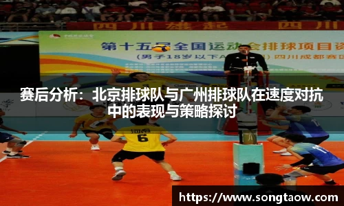 完美电竞官方网站