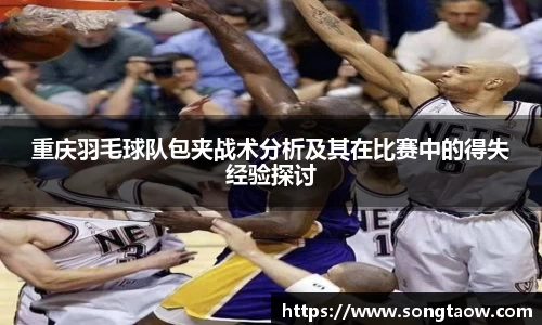 完美电竞官方网站