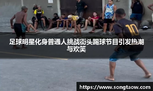 完美电竞官方网站