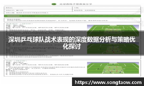 完美电竞官方网站