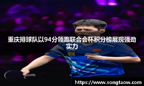 完美电竞官方网站