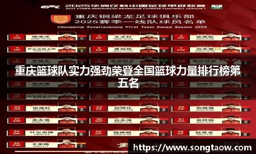 完美电竞官方网站